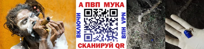 Купить ГАШ  МЕТАДОН  МЕФ  МАРИХУАНА  Среднеколымск