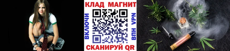 Псилоцибиновые грибы Среднеколымск
