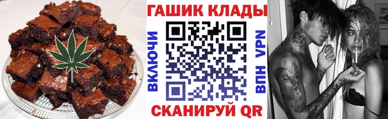 Cannafood конопля  Купить где  Среднеколымск 