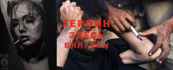 скорость Армянск