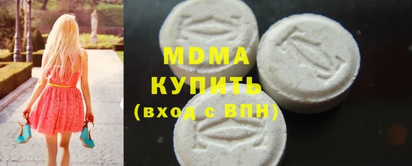 прущая мука Алзамай