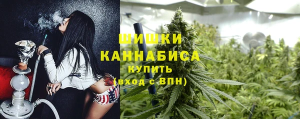 кокаин VHQ Балахна