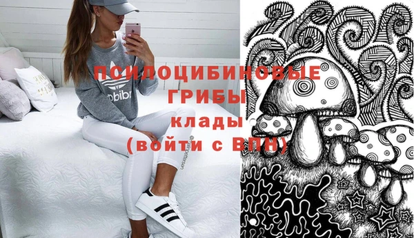 скорость Армянск