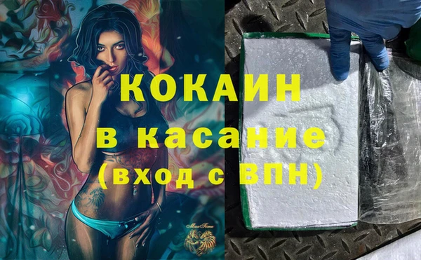 jwh Балабаново