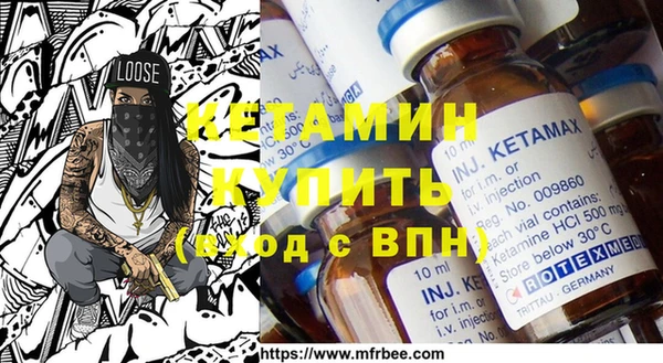 скорость Армянск