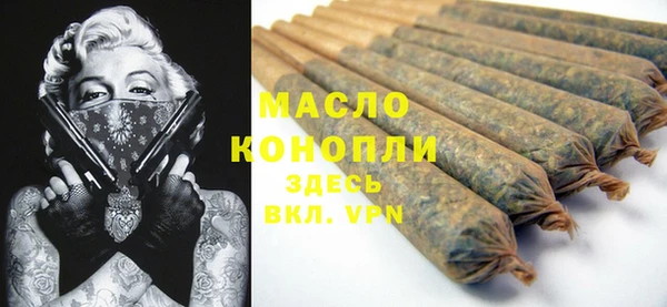 наркотики Баксан