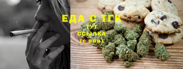 jwh Балабаново