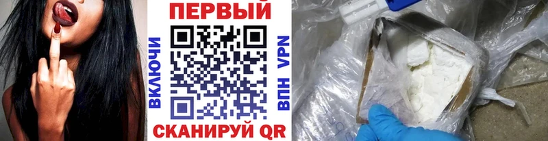 МЕТАМФЕТАМИН пудра  Купить закладки  Среднеколымск 
