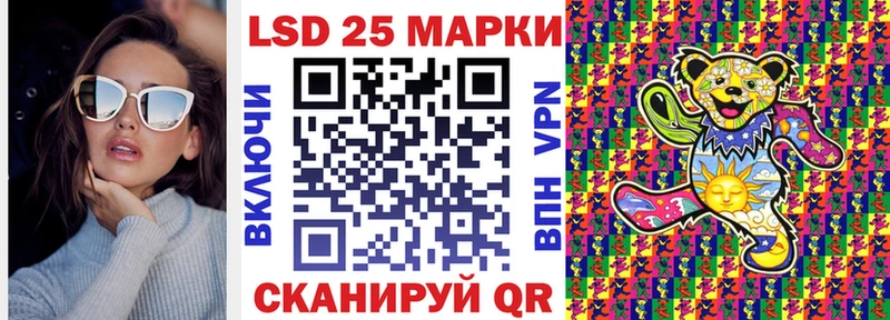 Марки N-bome 1500мкг  Купить где  Среднеколымск 