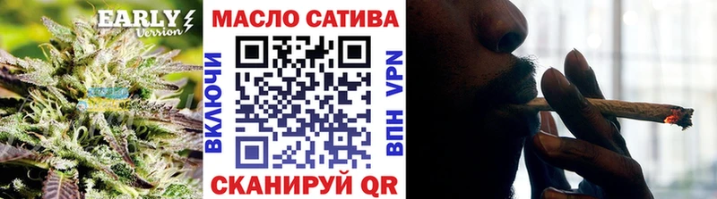 ТГК Wax  Купить  Среднеколымск 